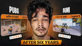 GameXpro Playiing FAMOUS PUBG Mobile Update in BGMI After 4 Years - BGMI 4.4 New Update Soon
