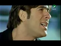 Wael Kfoury - Tabke Al Toyour | Official Music Video | وائل كفوري  - تبكي الطيور