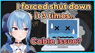 Download Suisei gets frustrated about her PC breaking down again【Hololive | Eng Sub 】 MP3