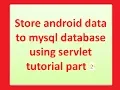 how to update data in mysql using android and servlet tutorial part 2