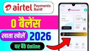 Airtel payment bank account open l airtel payment bank kaise kholen,airtel payment bank kaise banaen