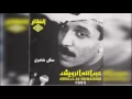 عبدالله الرويشد - سكن ضامري Abdullah Al Ruwaished