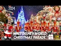 Lagu {8K} 2024 Christmas Parade \