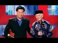 Download Lagu Cò Tây, Cò Ta | PBN 81| Lữ Liên và Hoàng Thi Thao