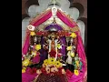 Download Lagu Jay DurgaMadhaba: Sri Abhirama Bhajan