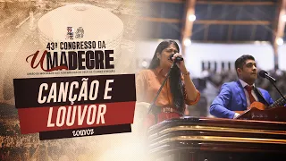 CANÇÃO E LOUVOR | UMADECRE 2025