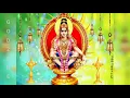 Download Lagu Swamy ayyappa nine gatiyappa kannada song | ayyappa swamy songs kannada | hod songs kannada