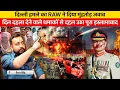 Download Lagu Vaibhav Singh Breaks Down Which ISI Officer did \