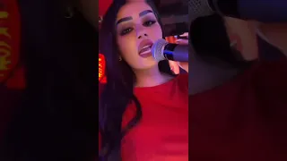 نور كرم ياريتك لو تجي يمي Nour Karam Yareetak Law Tji Yammi Live Ashbeelya Beirut 2025 