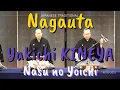 Download Lagu Nasu no Yoichi - Nagauta (traditional Japanese performing arts)