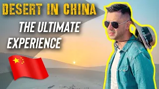 敦煌：美得令人难以忘怀的沙漠