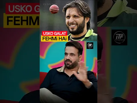 When irfan Pathan Roasted Shahid Afridi Hindi | #cricket