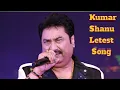 Download Lagu Mai Tujhe Chhod Ke Kaha Jaunga || Kumar Sanu || Trinetra || Bollywood Song || Dharmendra ||