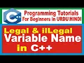 Legal and ilLegal Variable s Name C Programming Best Variable Name