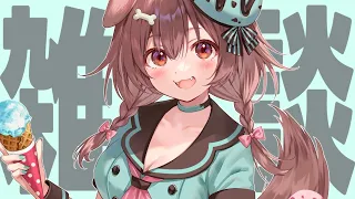 お盆の雑談♩