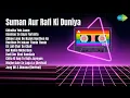 Download Lagu Mohammed Rafi | Chhalka Yeh Jaam | Aasman Se Aaya Farishta | Chhoo Lene Do Nazuk Honthon Ko