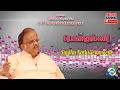 Download Lagu Sindhu Nathi Seemane | Ponnumani | Audio Song | Ilaiyaraaja Music | Tamil Melody Ent.