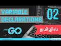 - Variable Declaration in Golang Tamil