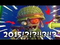 ARE PEOPLE STILL PLAYING GARDEN WARFARE 2 IN 2015 ft Dimension