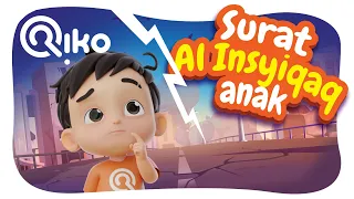 murotal anak surat al insyiqaq riko the series quran recitation for kids 
