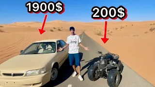 جربت اقواء تحديات بالعالم؟🔥