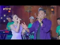 Lagu TAK INGIN BERPISAH - IRWAN KRISDIYANTO ft TIARA AMORA