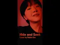 Download Lagu ⚠️FLASH WARNING⚠️【Dabin Cha | GH’S ver】Hide and Seek (cover)