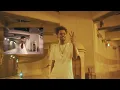 SEGARA - Afroto