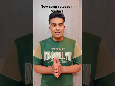 New Song Release in Madurai Meeting on August 15