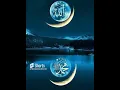 Download Lagu Aak bar Hazrat Muhammadﷺ Nay Hazrat Abu Bakaar Ko #wearemuslim1m #shortsviral #shotsvideo #islam #yt