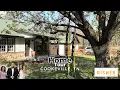 Home for Sale With a CREEK in Cookeville TN