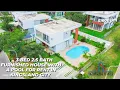 3 BED 2 5 BATH FURNISHED HOUSE WITH POOL FOR RENT IN KINGSLAND CITY