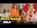 Lagu Meera Hussain Mela Or Aj Qalandar ❤️🥰Bakhsh BARAAT🥳🤩