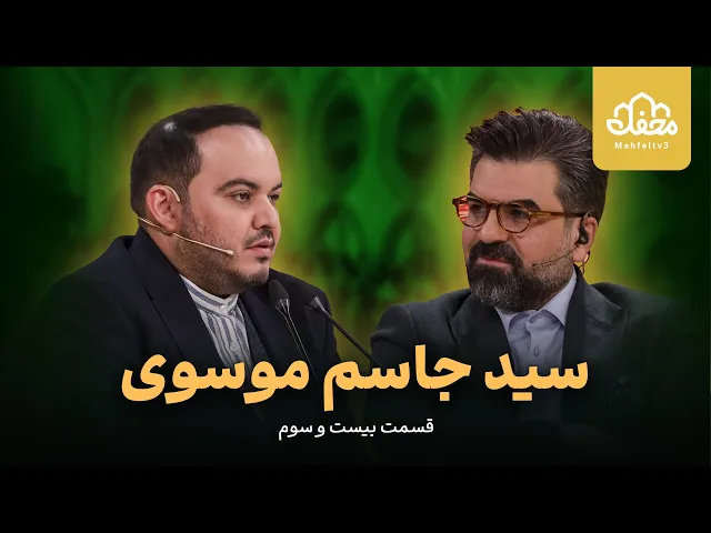قاری اهوازی