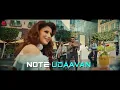 Vigdiyan Heeran | Honey 3.0 | Yo Yo Honey Singh & Urvashi Rautela | Zee Music Originals | Lyrical