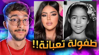 كنت عيل من يومين ودخلت انام    دندنها