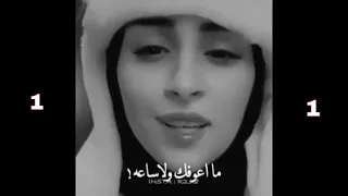 اجمل 10 اصوات بنات عراقيه بدون حقوق 