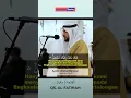 Download Lagu QS. Al-Fatihah Syeikh Ibrahim Mansour