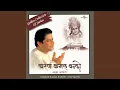 Download Lagu Hey Govind Hey Gopal