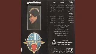             دندنها
