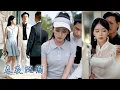 Download Lagu 傳聞池商序雷霆手段不近人情，而溫家二小姐極有手段，對他又勾又纏直撩得煞神動了心，人人都以為他被清冷美人暫時勾了魂，最多一月便會厭棄，卻只等到她成了真正的池太太，他寵她護她寸步不離！#甜宠 #先婚后爱