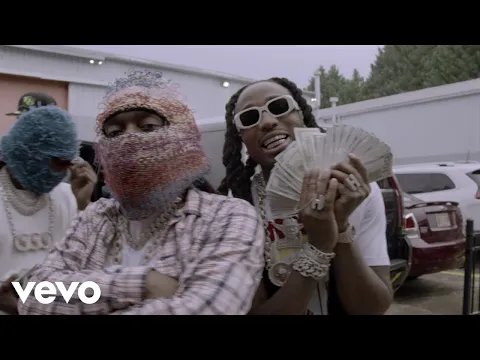 Download MP3 Migos - How We Coming (Official Video)