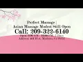 High-Quality Massage Services FromPerfect Massage Wellness Center