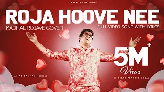 roja hoove nee cover version roja kannada vijay prakash a r rahman dr v nagendra prasad