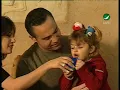 Assi El Hallani Tool Omri Basmahum عاصى الحلانى - طول عمرى بسمعهم