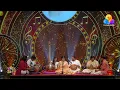 Download Lagu ദാസേട്ടന്റെ  ജന്മദിനത്തിൽ മനം കവരുന്ന സംഗീത കച്ചേരിയുമായി അനുരാധ....