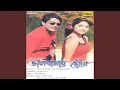 Download Lagu Kichu Kichu Kotha Mukhe
