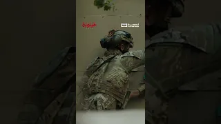 مسلسل غيبوبة الحلقة الأخيرة المنصة 