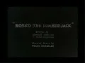 Bosko the Lumberjack 1932