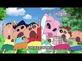 Crayon Shin Chan 2017 Movie OP \u0026 ED